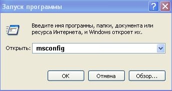 Каталог пластиковых окон Киржачский район