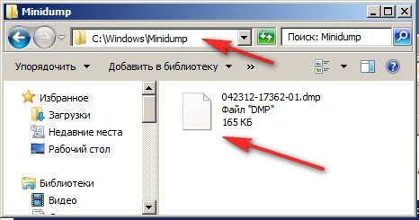 Рассчитать стоимость пластикового окна в СУДОГДЕ